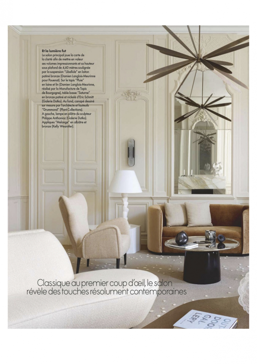 ELLE Decoration
